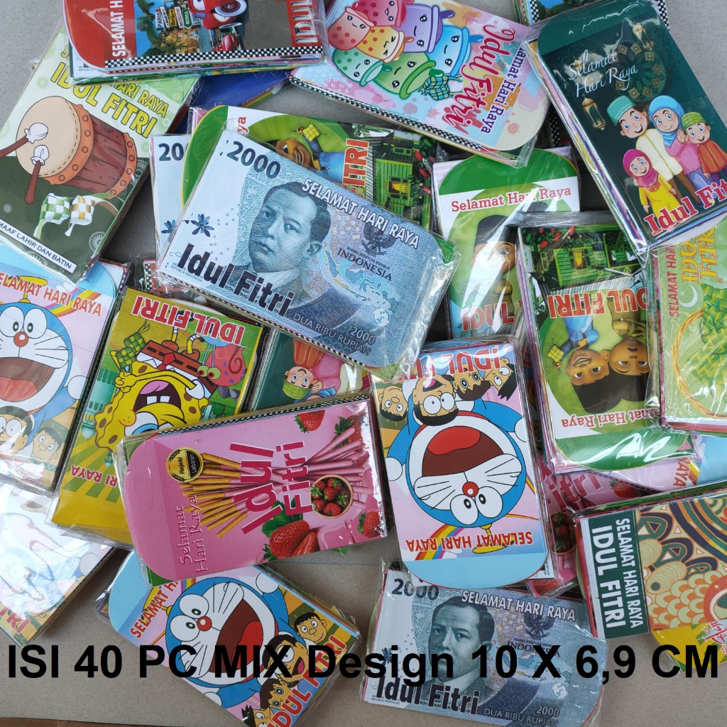 Eid Envelopes - Eid Angpao - Eid al-Fitr - อวยพร Viral Eid