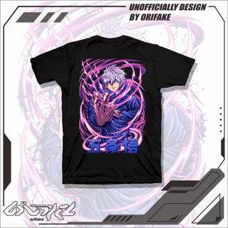 เสื้อยืด Gojo SATORU JUJUTSU KAISEN 200gsm