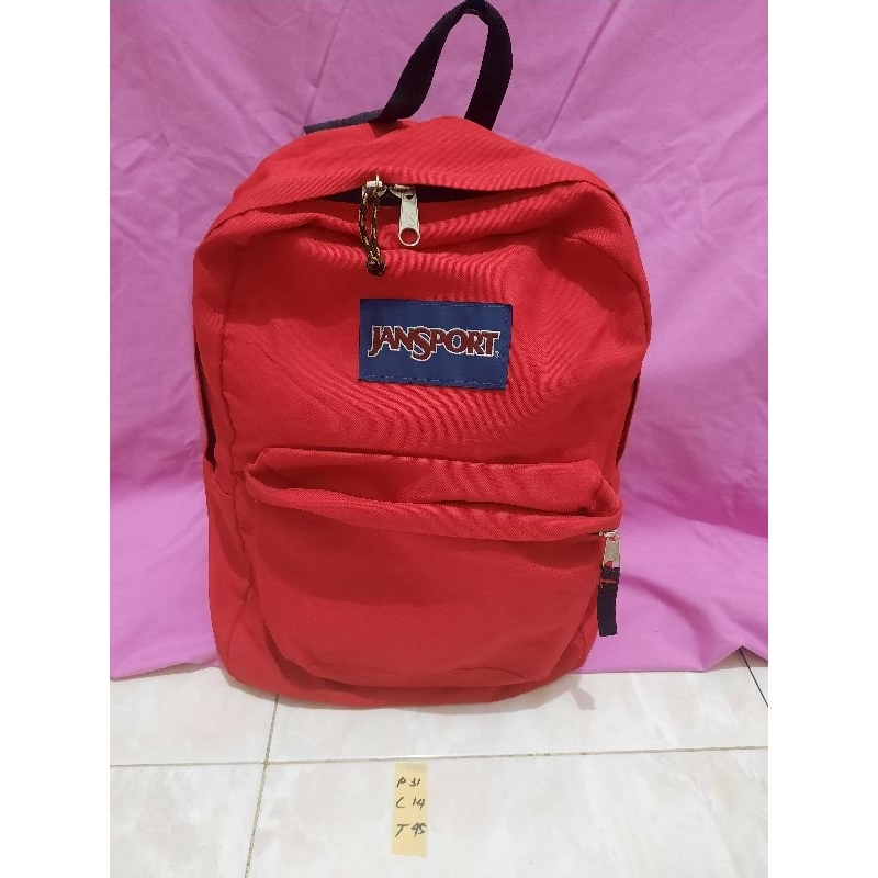 กระเป๋าเป้มือสอง Jansport