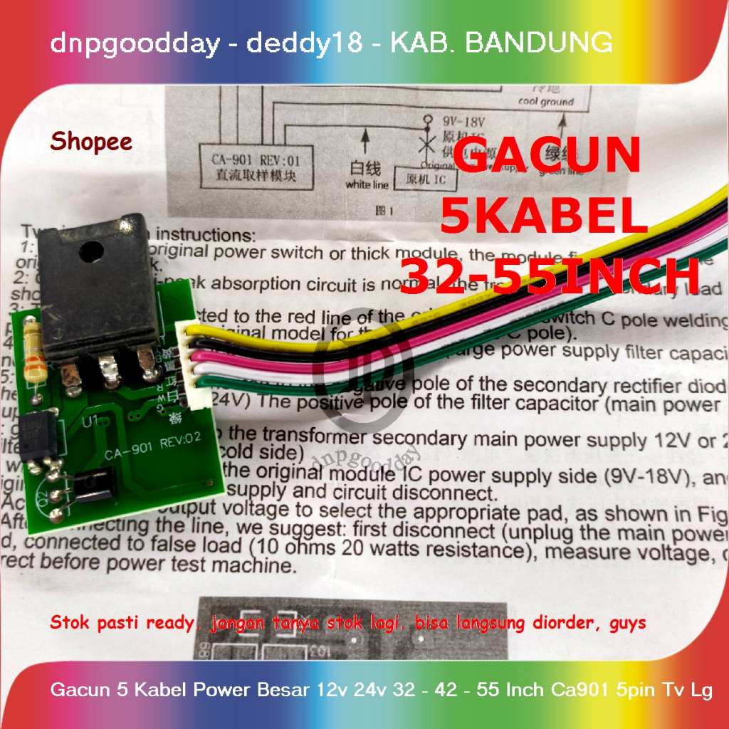 Gacun 5 สายไฟขนาดใหญ่ 12v 24v 32 - 42 - 55 นิ้ว Ca901 5pin Tv Lg