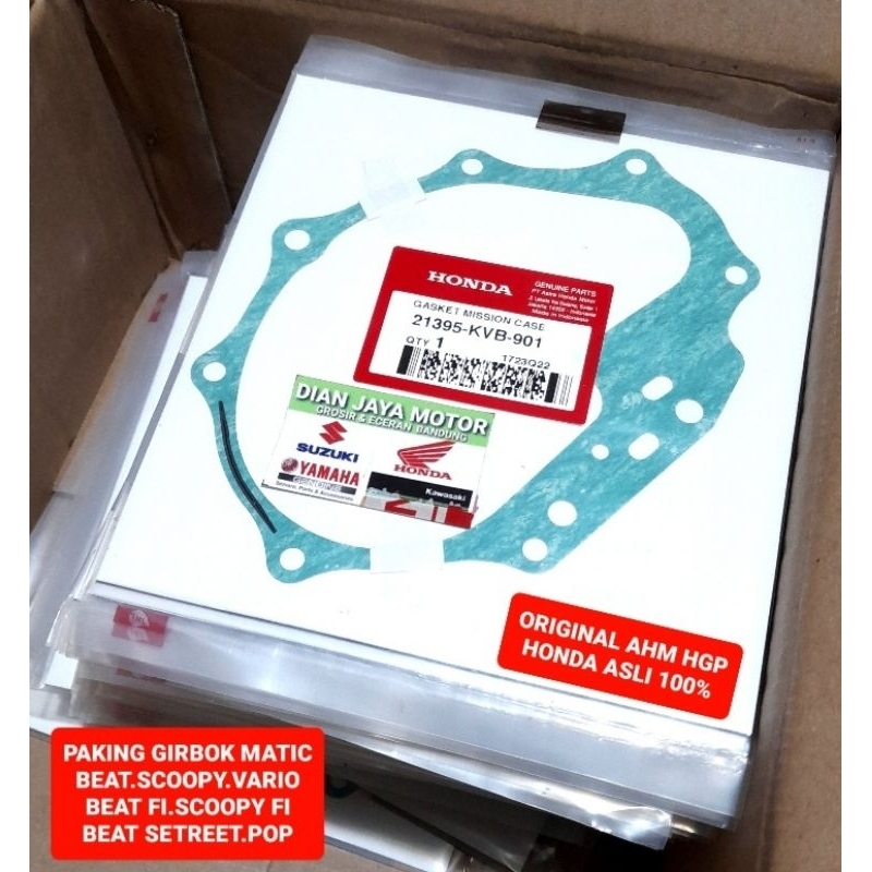 GEARBOX GASKET 21395-KVB-901 VARIO BEAT SCOOPY BEAT FI SCOOPY FI ORIGINAL AM HGP HONDA ของแท้ PARTS 