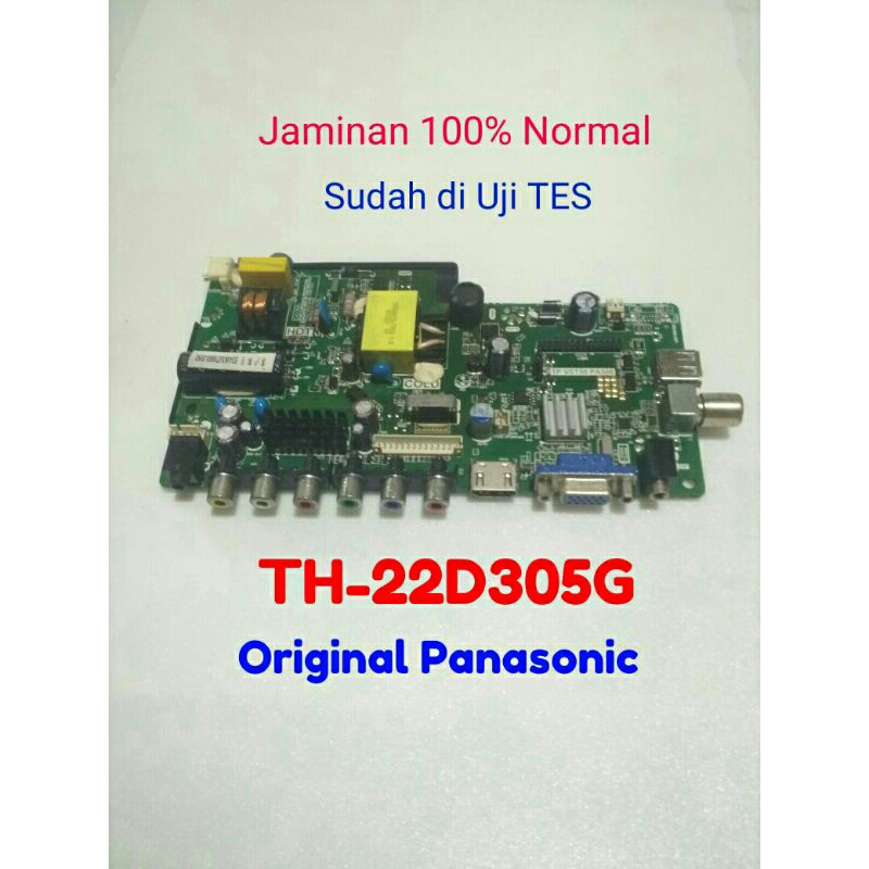 MB เมนบอร์ดเมนบอร์ด Panasonic mb TH-22D305G"TH22D305G"22D305G"22d305g