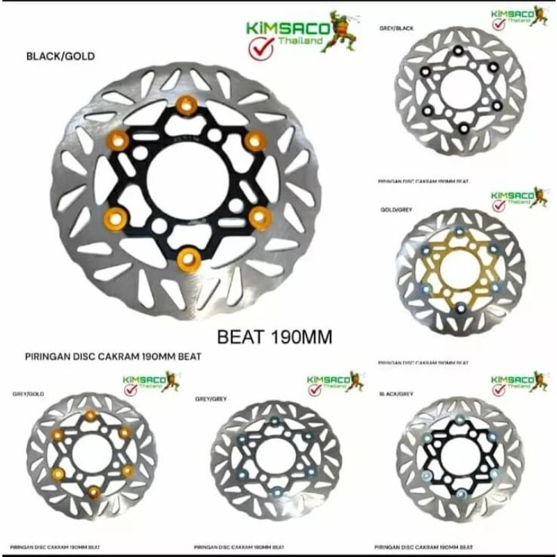 จานดิส Kimsaco Thailand ไม่มีลอย 220mm, 200mm, 190mm Jupiter MX beat mio
