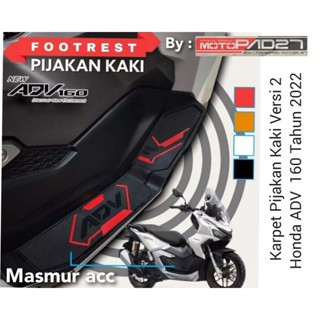 พรมพักเท้า สําหรับ Motopad27 v2 Honda ADV 160 ปี 2022