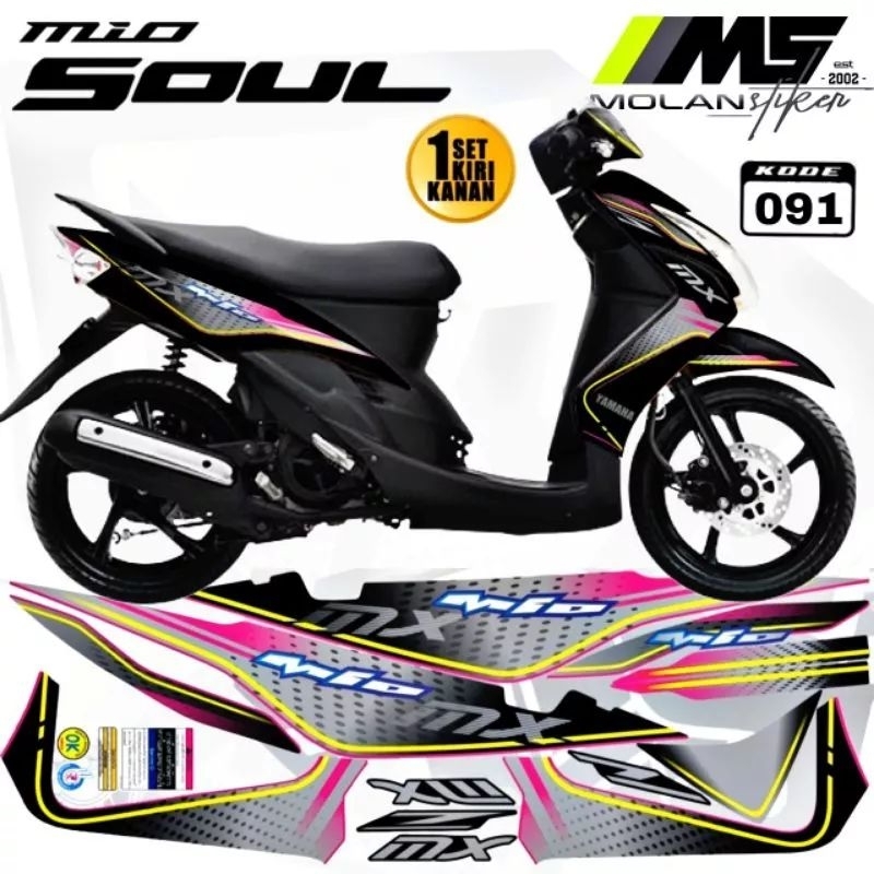 สติ๊กเกอร์รูปลอก Striping Variation Mio Soul คาร์บูเรเตอร์ 2006-2012 - Mio Soul 115 - Mio Soul Old/O