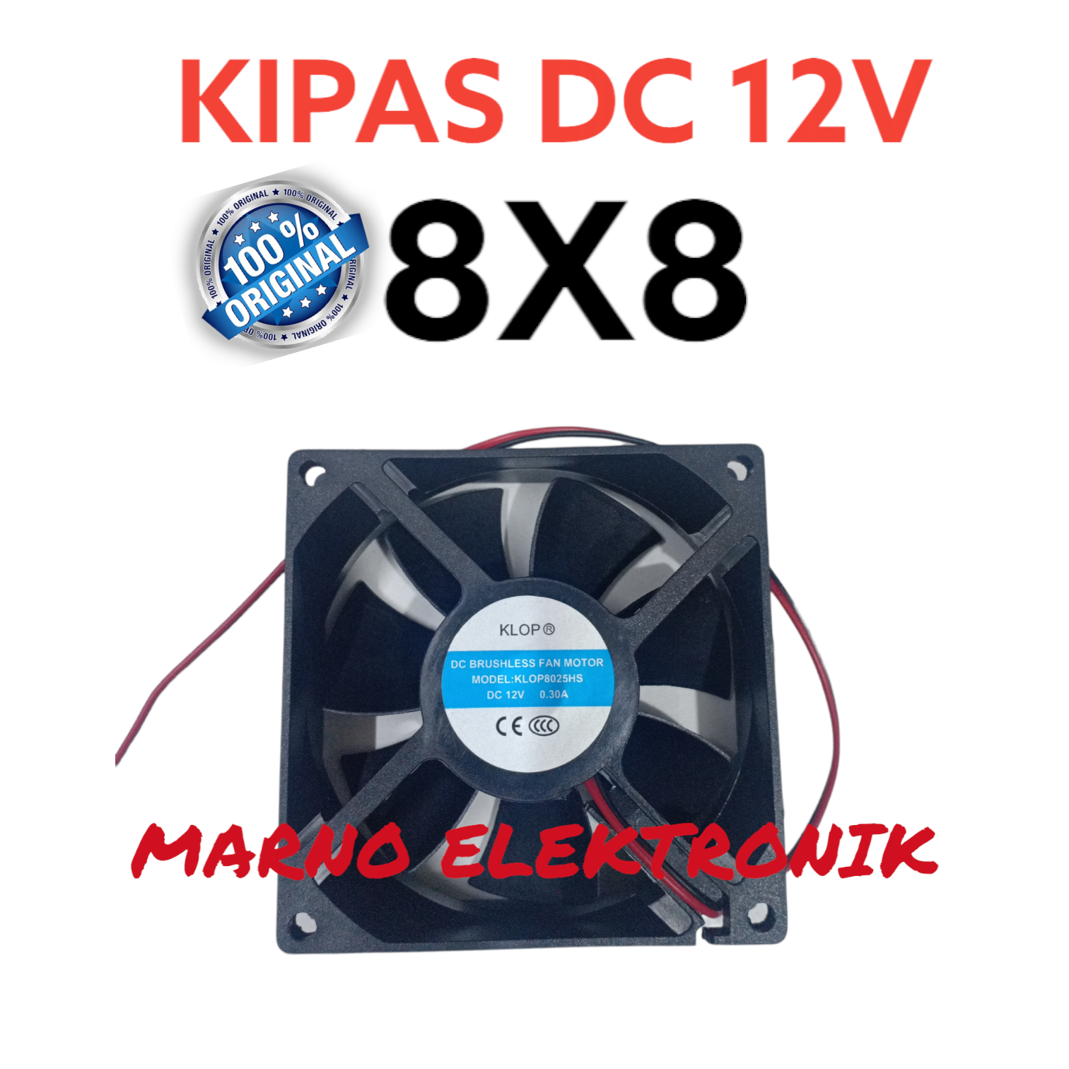 DC 12V 12V FAN ORIGINAL 8X8 BOX FAN