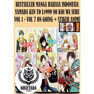 Bestseller สติกเกอร์ ลายการ์ตูนอนิเมะ KOMIK INDONESIA YAMADA-KUN TO LV999 NO KOI WO SURU VOL 1-vol7 ON GOING PLUS -MANGA MASHIRO [ของแท้]