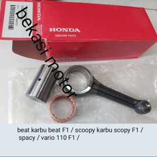 ของแท้ คาร์บูเรเตอร์ ลูกสูบ สําหรับ honda beat vario 110 F1 06381-KVY