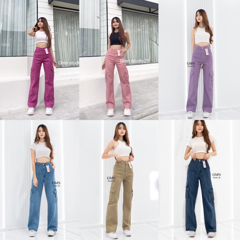 CHUU JEANS 5KG CARGO / กางเกงยีนส์ CARGO ผู้หญิง BKK
