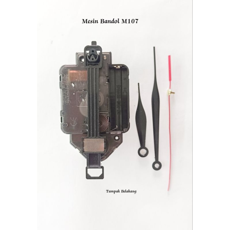 Mesin Bandol เครื่องนาฬิกาแขวนผนัง (M107)