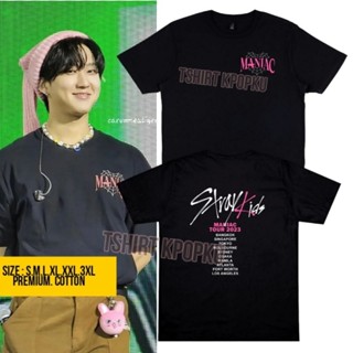 เสื้อยืด พิมพ์ลาย kpop straykids encore สไตล์เกาหลี 2023