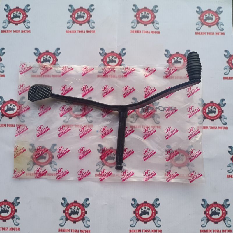 แป้นเหยียบ Nozomi Azabu ดั้งเดิม