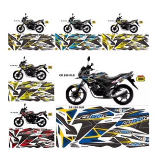 สติกเกอร์ CB150R cb 150r old Decal CB50R สําหรับติดตกแต่ง