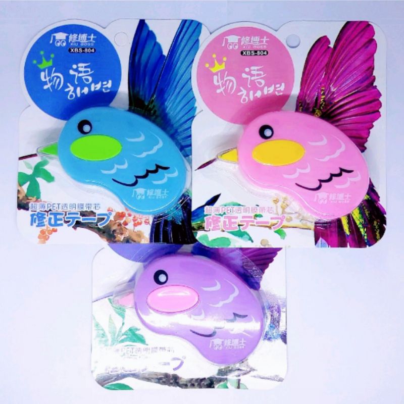 เทปลบคําผิด XBS-804 6M x 5mm / เทปลบคําผิด 6M x 5mm / Tip ex paper XBS-804 6M x 5mm