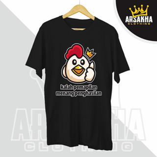 เสื้อยืด พิมพ์ลายไก่ สไตล์อินโดนีเซีย สําหรับสุภาพสตรี