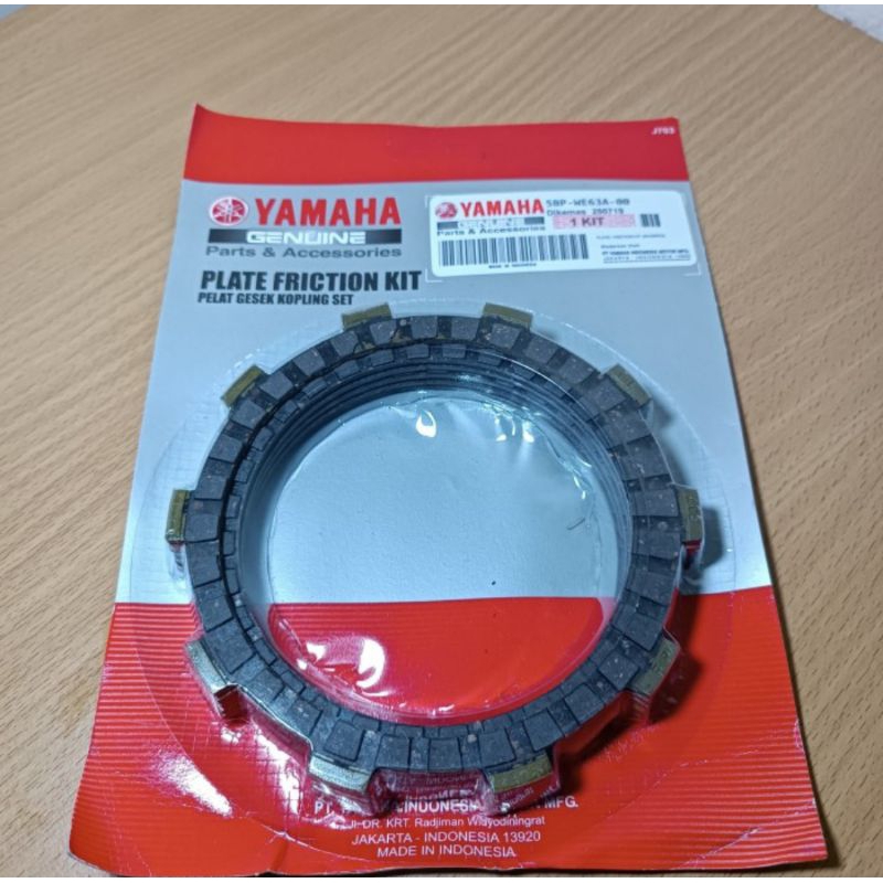 จานคลัทช์ 5BP SCORPIO 5BP-WE63A-00 YAMAHA