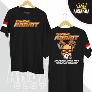 เสื้อยืด ลาย Farmers Who Dont Need v2 Distro Style - Arsakha สําหรับฟาร์มเมอร์