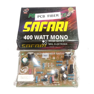 Safari Super 400W Mono PCB ชุดไดรเวอร์ไฟเบอร์ โดย VACCO