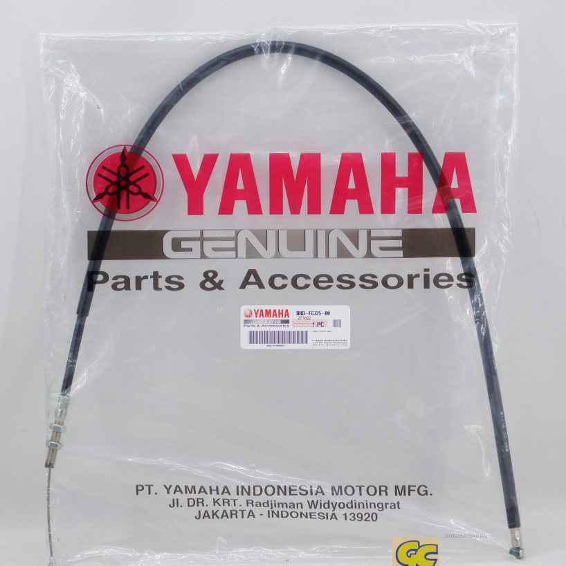 สายคลัตช์ Yamaha MT15, XSR 155 B8D-F6335-00