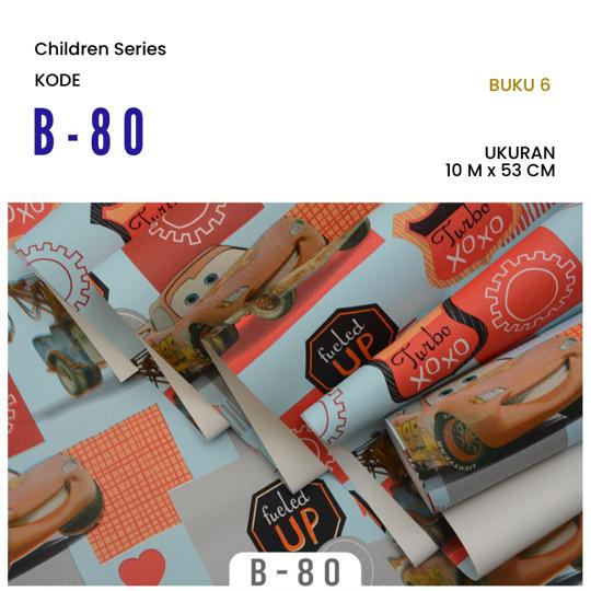 Vinyl Wall Paper Series สําหรับเด็กพรีเมี่ยมไวนิลวอลล์เปเปอร์รถยนต์แสง McQueen Motif ประเภท B-80 - B