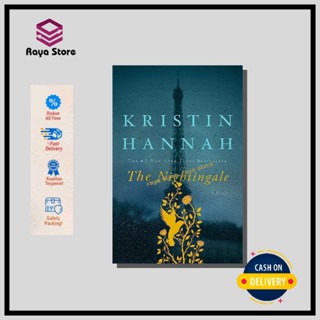 นิยาย The Nightingale โดย Kristin Hannah - ภาษาอังกฤษ