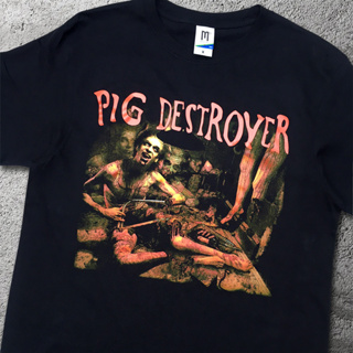 เสื้อยืด พิมพ์ลาย Pig DESTROYER PRAWLER IN THE YARD