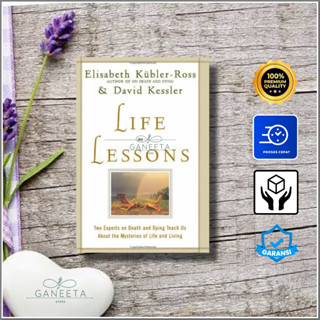 Life Lessons โดย Elisabeth Kubler Ross - เวอร์ชั่นภาษาอังกฤษ