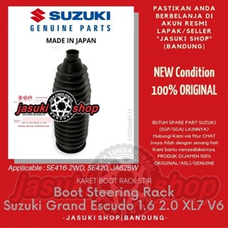 ยางบูทชั้นวางพวงมาลัย Suzuki Grand Escudo 1.6 2.0 2.5 XL7 V6 Original SGP