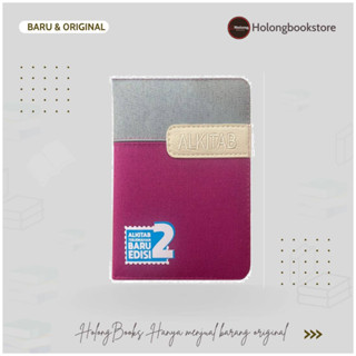 ปกซิป ขนาดเล็ก TB2 034 สามสี - LAI