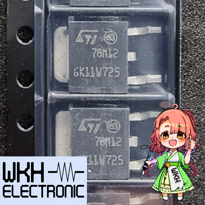 SMD 78M12 TO252 DPK 7812 พรีซิชั่ 12V 500 mA ตัวควบคุม