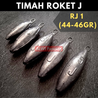 [RJ1] คันเบ็ดตกปลาดีบุก ลายจรวดหัวใจ 44-46GR