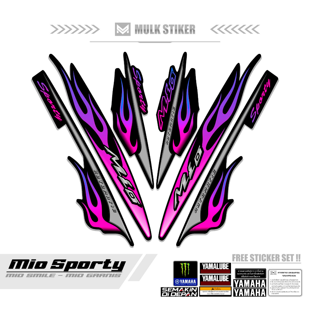 Mio SPORTY STRIPING MOTIF 14 / MIO SMILE STICKER / URBAN STICKER / AMORE / ZR / MX / GARNIS / LAMA / RARE / BUBBLE / GLITCH / FLAG / FLOWERS / สติ๊กเกอร์ / VARIS / / เสา / สต็อก DECAL / SIMPLE / UNIQUE / สติ๊กเกอร์ / เคล็ดลับ / EGO MULK