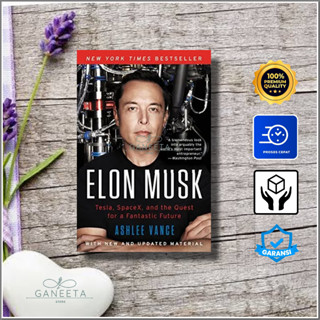 Elon Musk Biography โดย Ashlee Vance - เวอร์ชั่นภาษาอังกฤษ