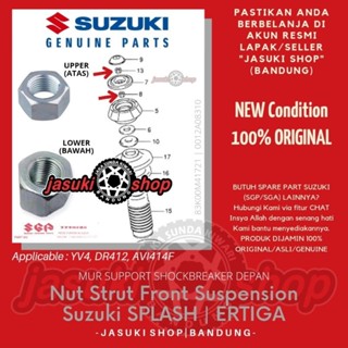 น็อตเบรกเกอร์ รองรับแรงกระแทก แบบดั้งเดิม สําหรับ Suzuki Splash Ertiga SGP