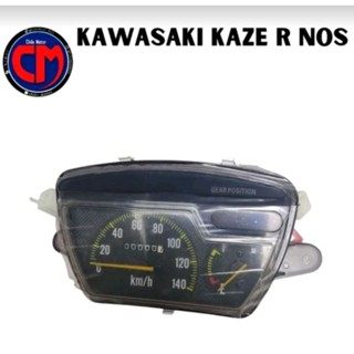 มาตรวัดความเร็ว Spedo Kawasaki Kaze R NOS A 29H