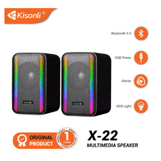 Kisonli X22 ลําโพงเล่นเกม RGB ซูเปอร์เบส แบบพกพา