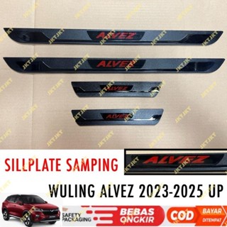 แผ่นป้ายด้านข้าง Wuling Alvez สีดํา 2023 2024 2025