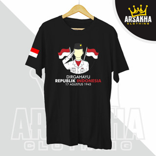 เสื้อยืด พิมพ์ลาย Republic Of Indonesia สําหรับผู้ชาย