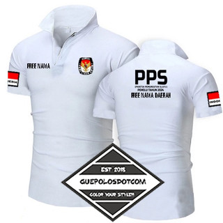 เสื้อโปโล คอปก แขนสั้น KPU หลายสี 01pps