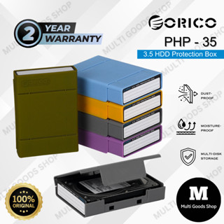 กล่องป้องกัน HDD Orico PHP-35 3.5 นิ้ว