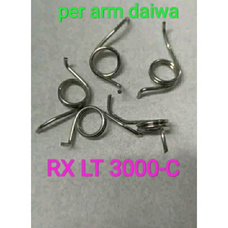 สปริงแขนรอก Daiwa RX LT 3000-C