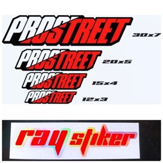 สติกเกอร์ตัด Prostreet