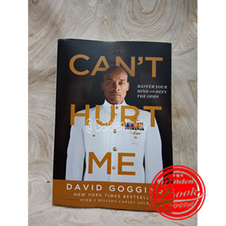 Cant Hurt Me by David Goggins (เวอร์ชั่นภาษาอังกฤษ)