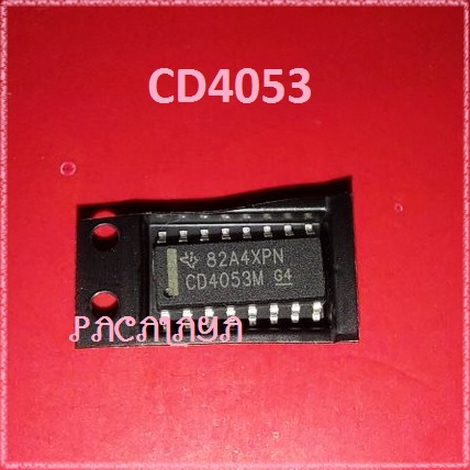 CD4053M CD4053 Multiplexer Switch 2CH ของแท้