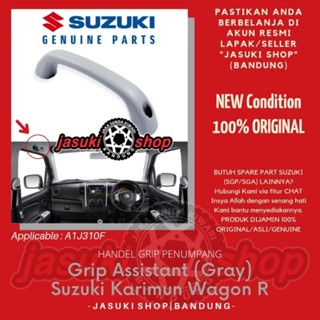 มือจับเพดานรถยนต์ ของแท้ สําหรับ Suzuki Karimun Wagon R GA GL GX GS AGS A1J310F SGP