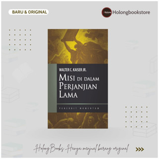 หนังสือวรรคตอนในคําสอบสวนเก่า - Walter C. Kaiser จูเนียร์