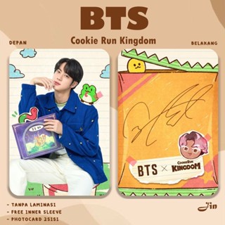 โฟโต้การ์ด Bts COOKIE RUN KINDOM 2 ด้าน