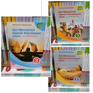 หนังสือประวัติศาสตร์อิสลาม MTS 7th Grade 8 9 Erlangga