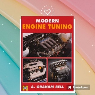 หนังสือปรับแต่งเครื่องยนต์ สไตล์โมเดิร์น