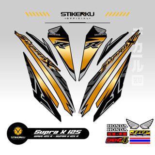 สติกเกอร์ ลายกราฟิก SUPRA X 125r SUPRA X 125r SUPRA-X 125r WAVE 125r SUPRA 125r SUPRA Father STIPING LIST POLET 2018 2019 BATMAN Simle 2Nd MOTIF